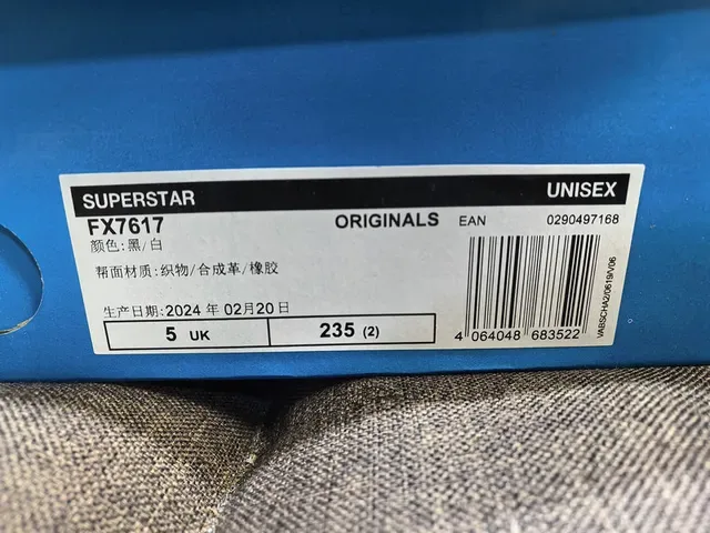 Adidas Superstar Black and White Lifestyle Sneakers 2