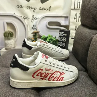 Adidas Superstar Coca-Cola Collaboration Off-White Lifestyle Sneakers