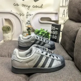 Adidas Superstar Gray and Black Lifestyle Sneakers