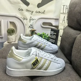 Adidas Superstar White and Gold Lifestyle Sneakers