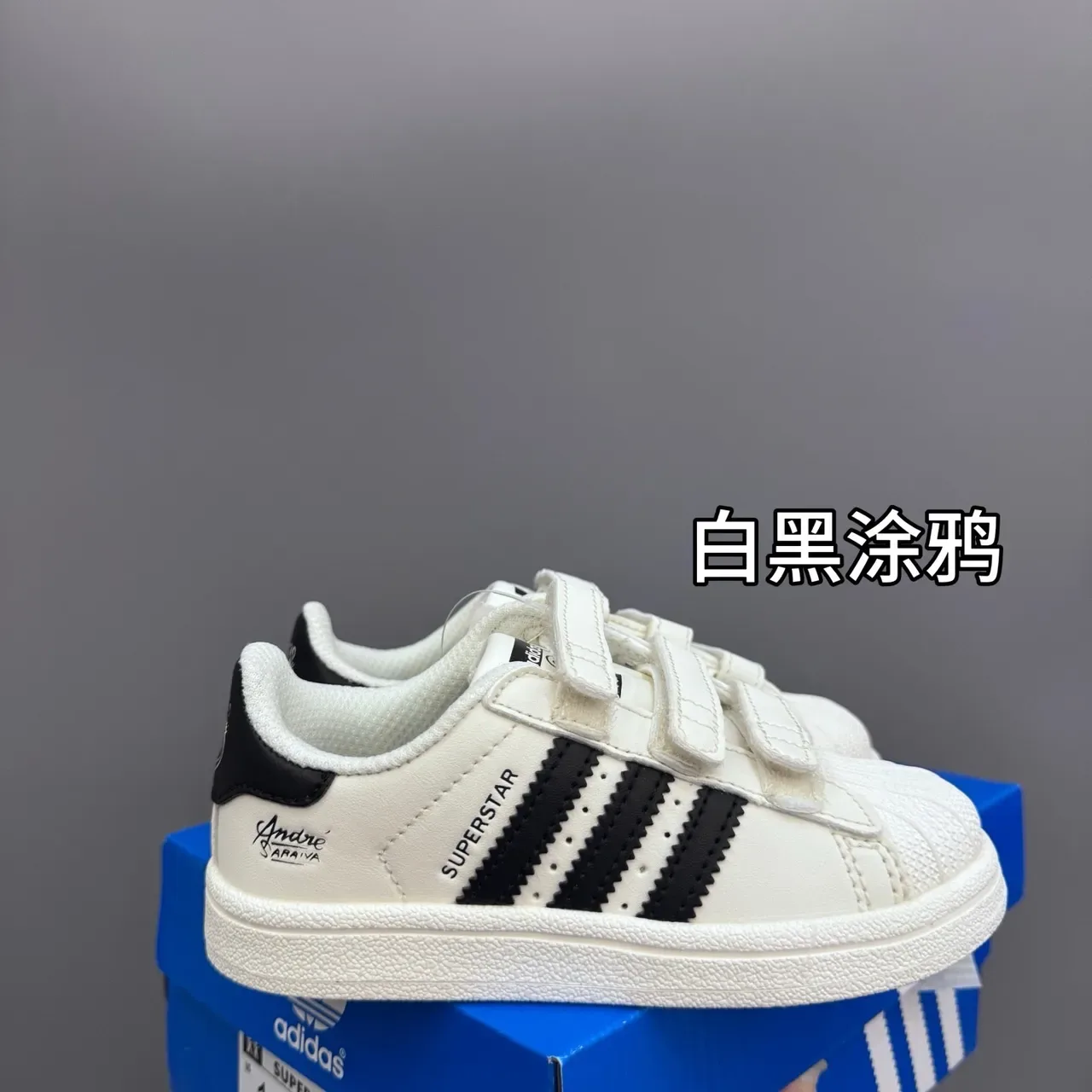 Adidas Superstar White Pink Kids Lifestyle Sneakers 3