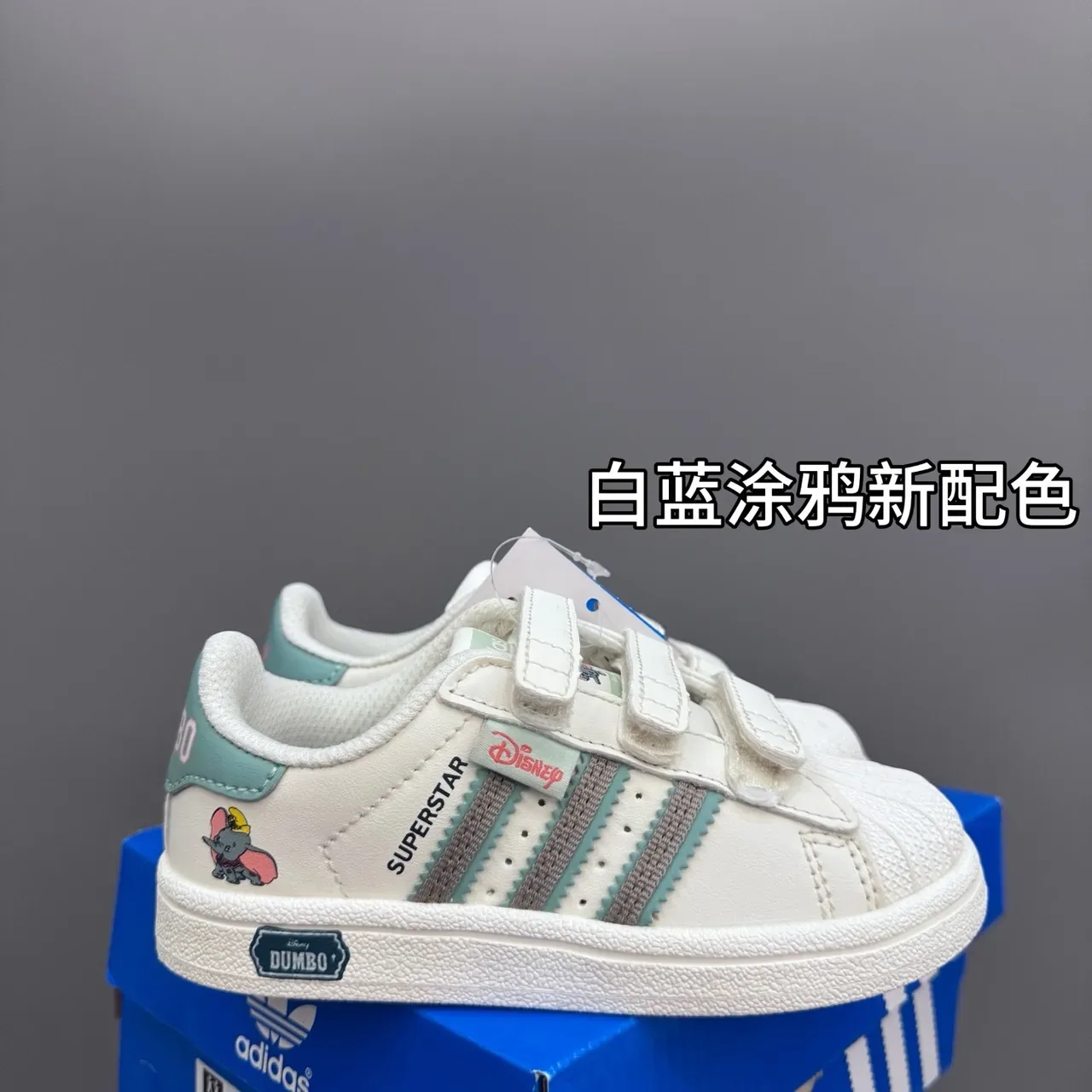Adidas Superstar White Pink Kids Lifestyle Sneakers 4