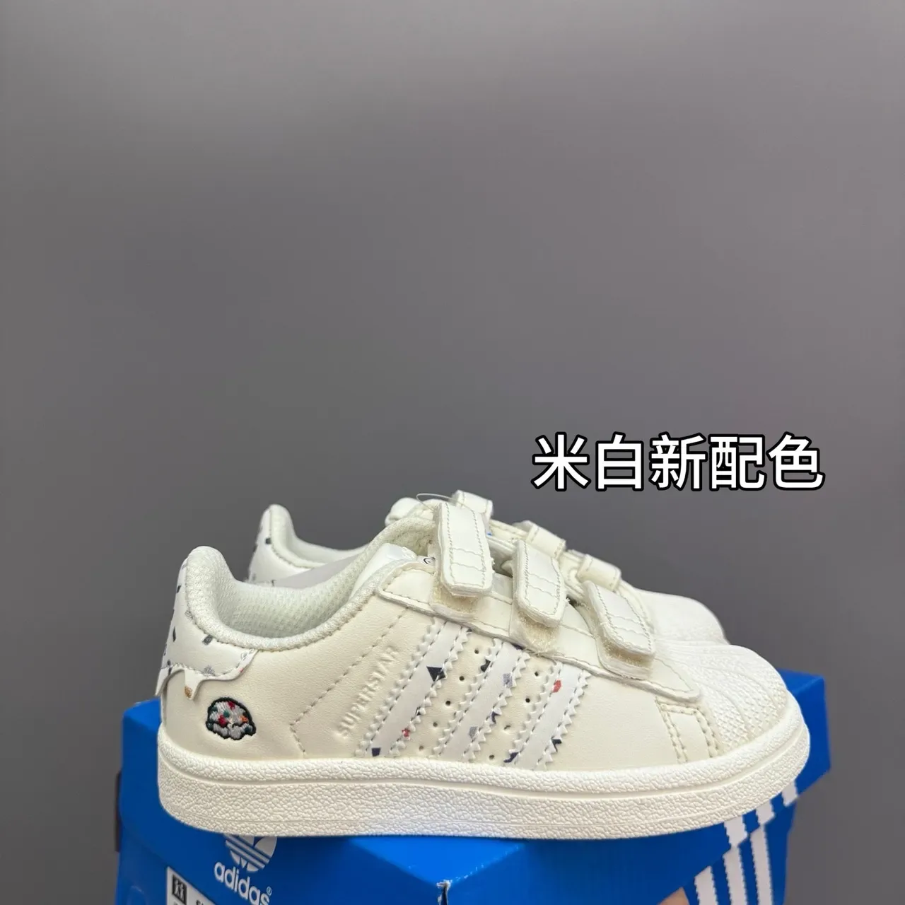 Adidas Superstar White Pink Kids Lifestyle Sneakers 5