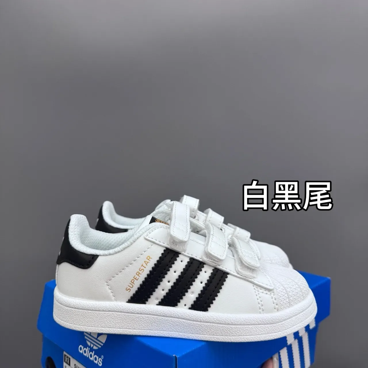 Adidas Superstar White Pink Kids Lifestyle Sneakers 7
