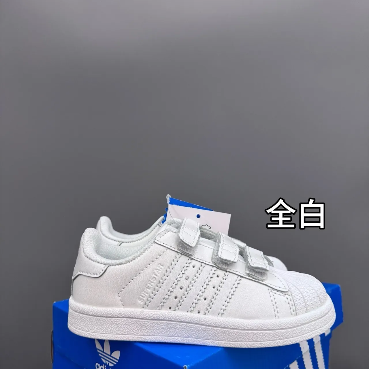 Adidas Superstar White Pink Kids Lifestyle Sneakers 8