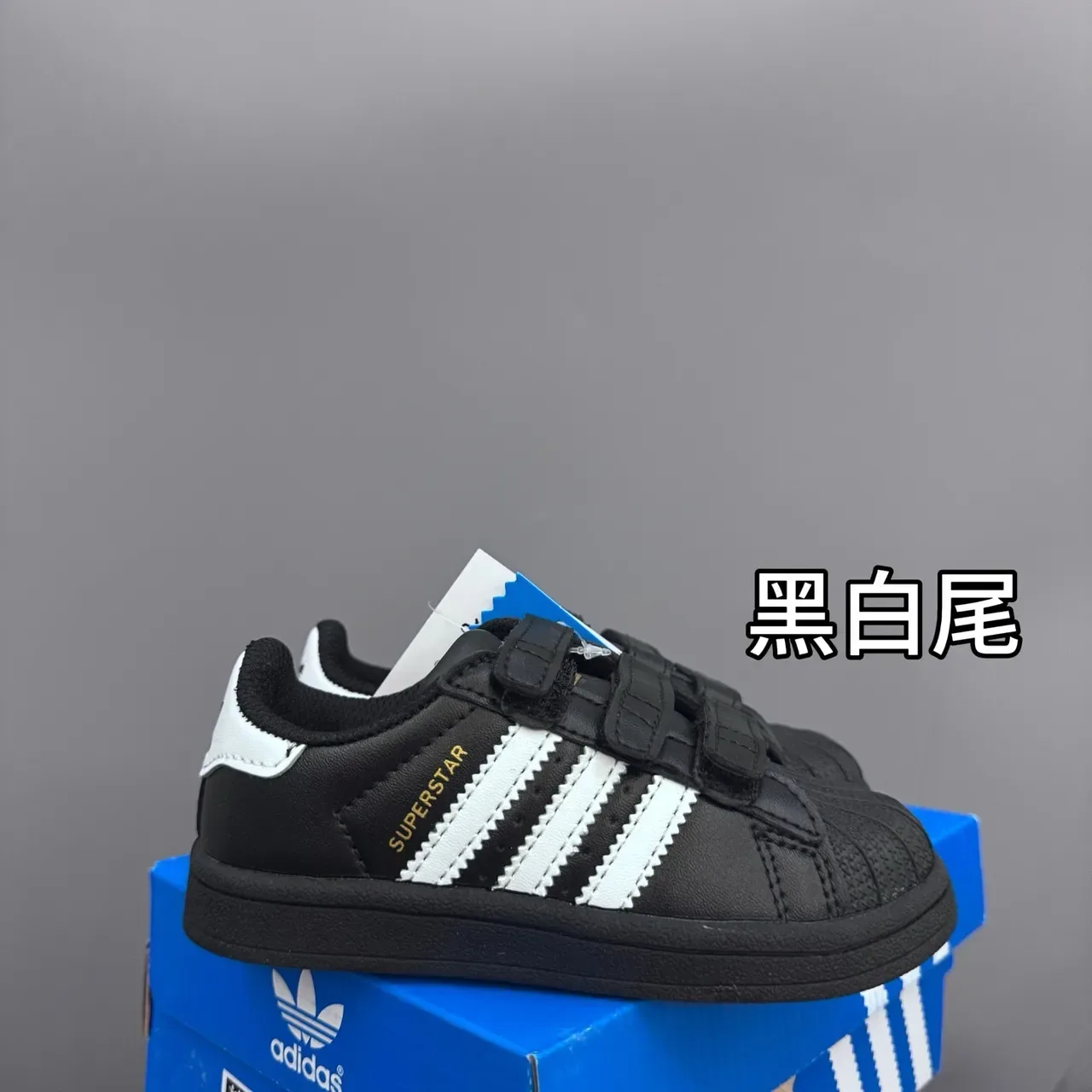 Adidas Superstar White Pink Kids Lifestyle Sneakers 10