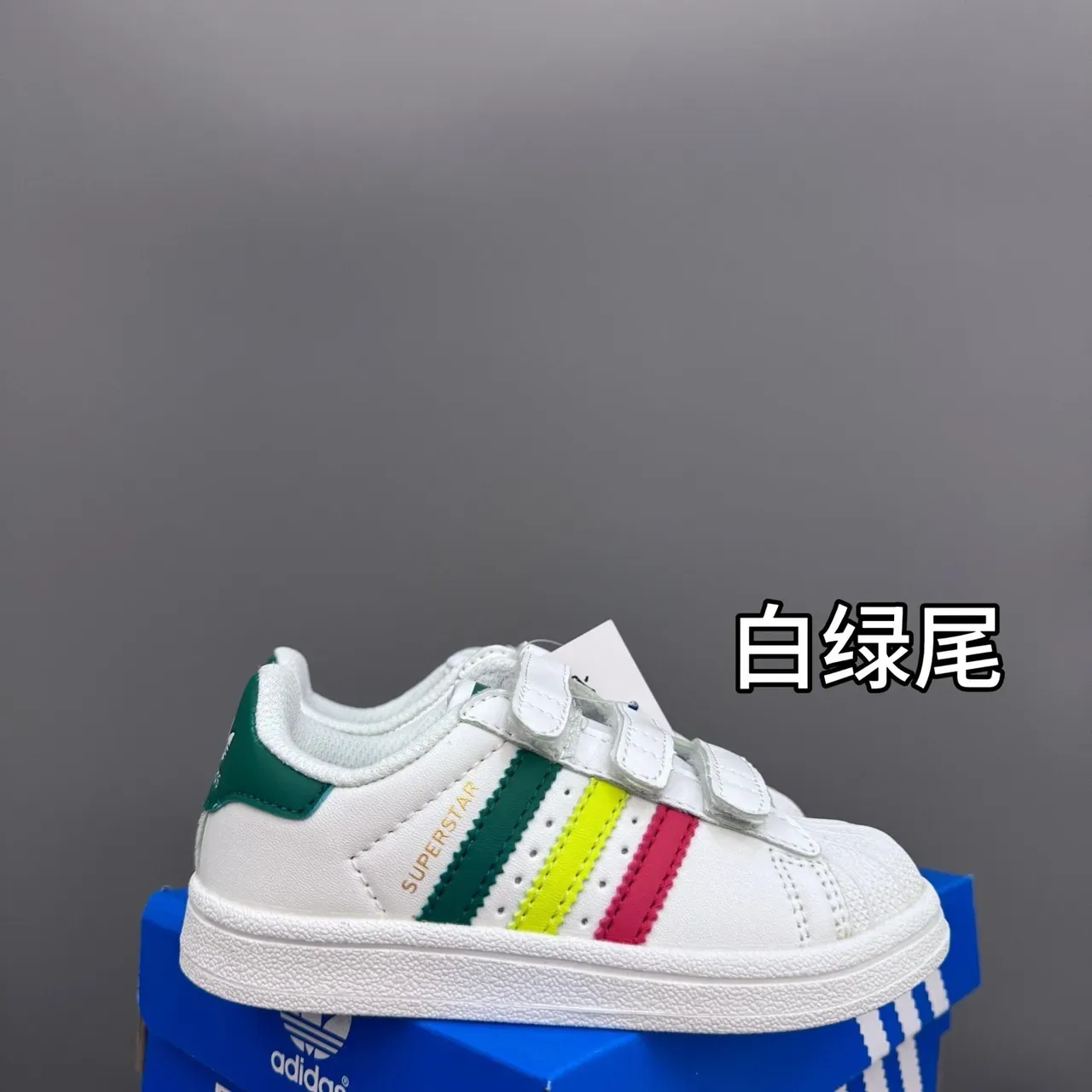 Adidas Superstar White Pink Kids Lifestyle Sneakers 12