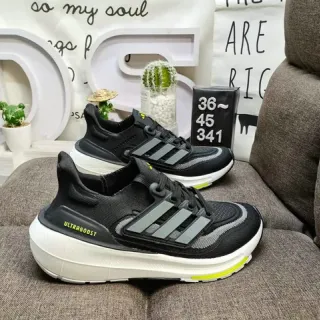 Adidas Ultraboost chaussures de course noires blanches jaunes néon
