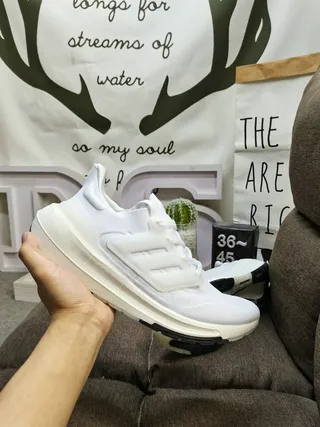 Adidas Ultraboost chaussures de course noires blanches jaunes néon 5