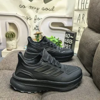 Adidas Ultraboost Unicolore Chaussures de course noires