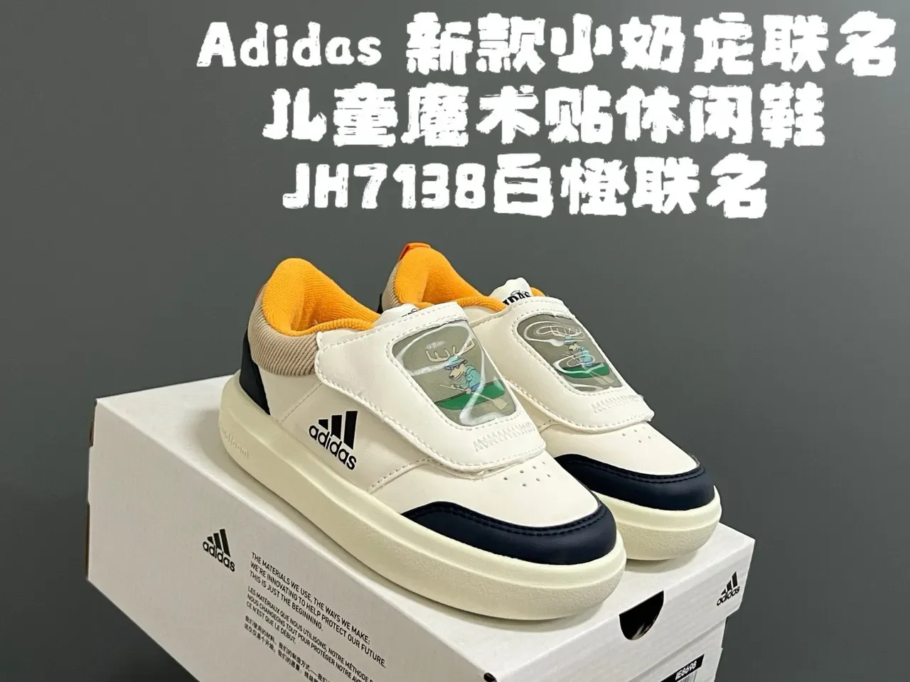 Adidas White Blue Low-Top Velcro Strap Lifestyle Sneakers 2