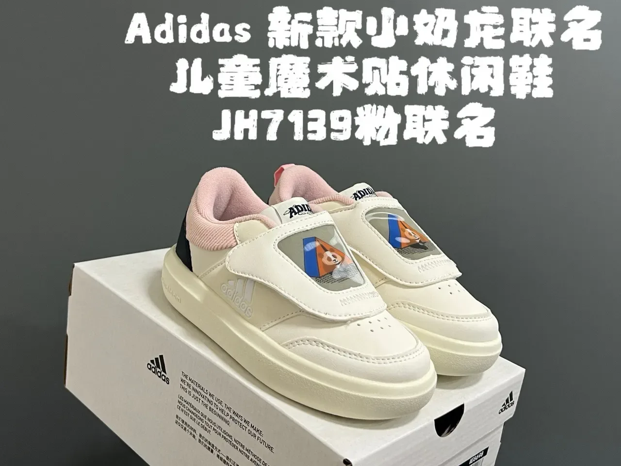 Adidas White Blue Low-Top Velcro Strap Lifestyle Sneakers 3
