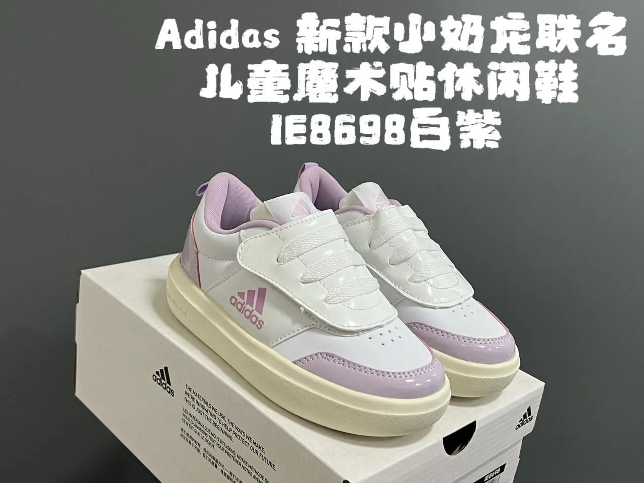 Adidas White Blue Low-Top Velcro Strap Lifestyle Sneakers 4