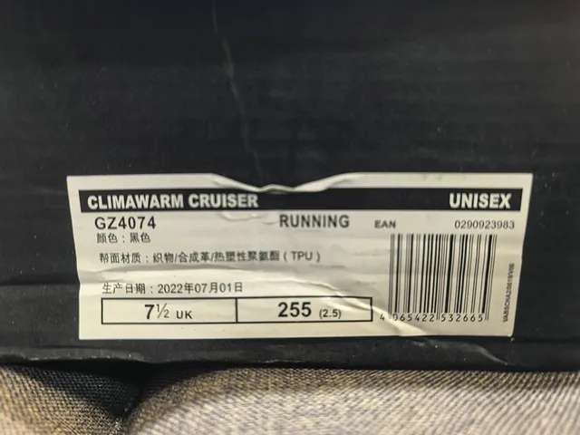 Adidas White Green Chunky Sculpted Midsole Mesh-and-Synthetic Upper Lifestyle Sneakers 12