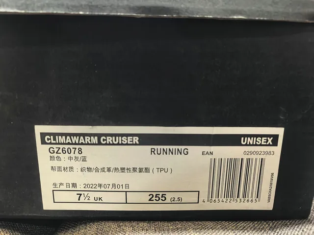 Adidas White Green Chunky Sculpted Midsole Mesh-and-Synthetic Upper Lifestyle Sneakers 22