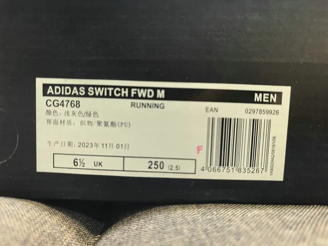 Adidas White Multicolor Engineered Knit Upper Sculpted Foam Midsole Sneakers 12