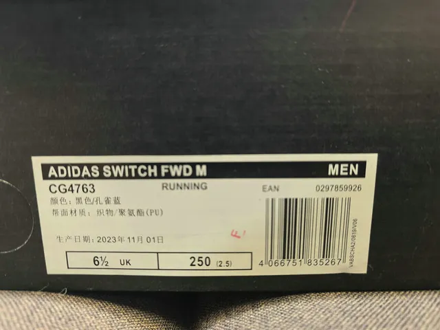 Adidas White Multicolor Engineered Knit Upper Sculpted Foam Midsole Sneakers 22