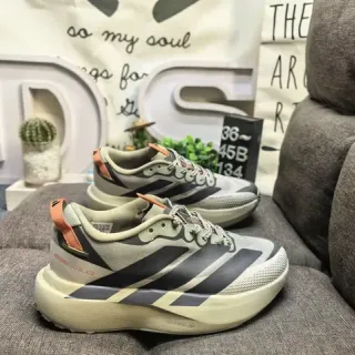 Adidas Xplorer Evo SL ATR Beige Gray Orange लाइफस्टाइल स्नीकर
