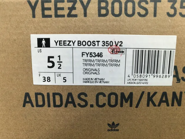 Adidas Yeezy Boost 350 Olive Lifestyle Sneakers 2