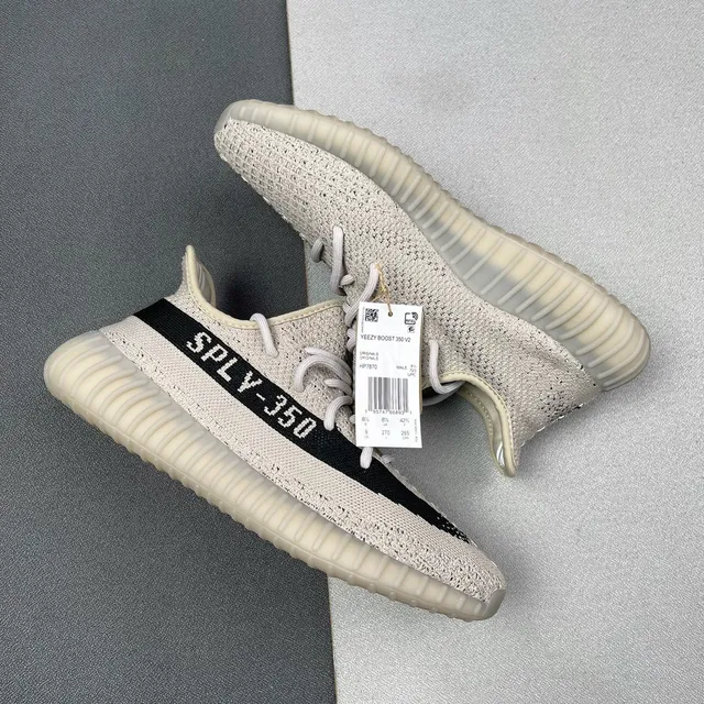 Adidas Yeezy Boost 350 SPLY-350 Beige Lifestyle Sneakers 2