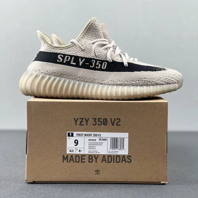 Adidas Yeezy Boost 350 SPLY-350 Beige Lifestyle Sneakers 6