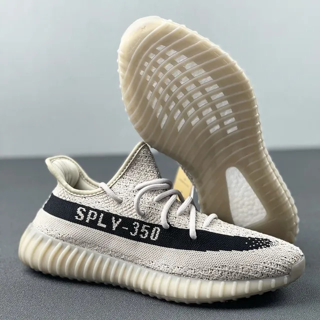 Adidas Yeezy Boost 350 SPLY-350 Beige Lifestyle Sneakers 8