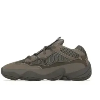 Adidas Yeezy Boost 500 Muted Brown Chunky Sneakers