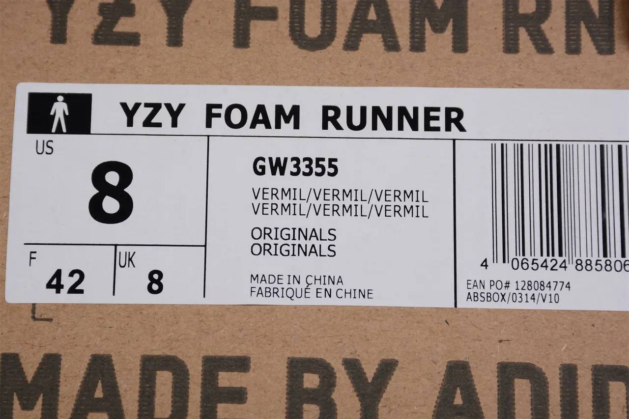 Adidas Yeezy Foam Runner Red Lifestyle Sneaker 2