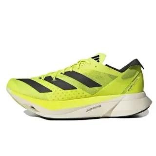 Adidas Chaussures de course jaune noir avec upper en maille ingénieril et trois rayures