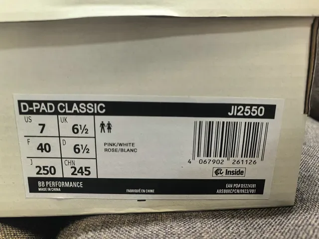 Adidas Yellow Brown Low-Top Three-Stripe Side Panel Lifestyle Sneakers 12