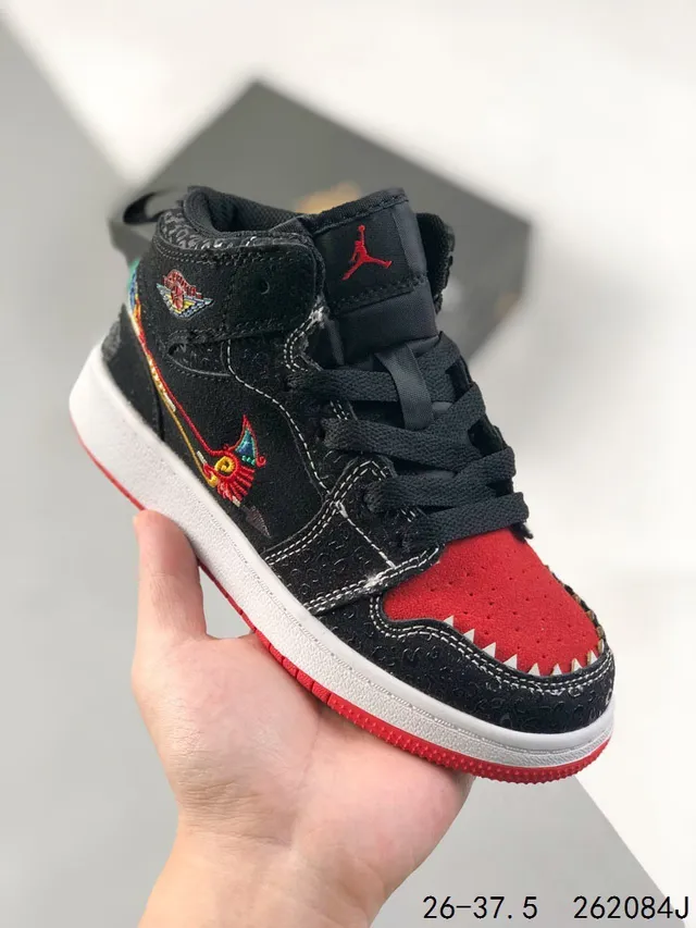 Air Jordan 1 Black Red White Kids Basketball Shoes 2