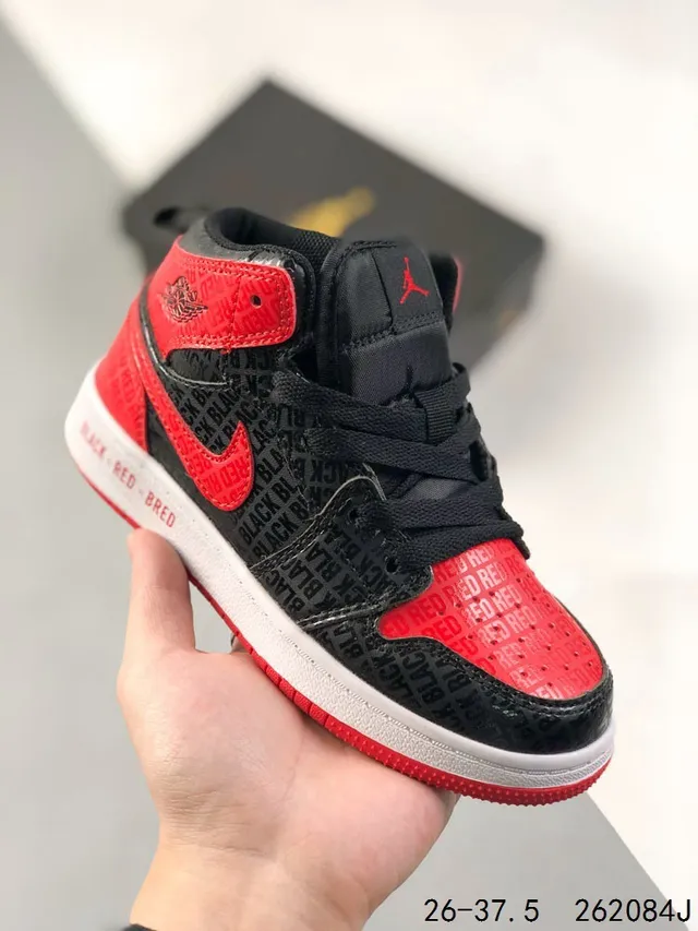 Air Jordan 1 Black Red White Kids Basketball Shoes 8