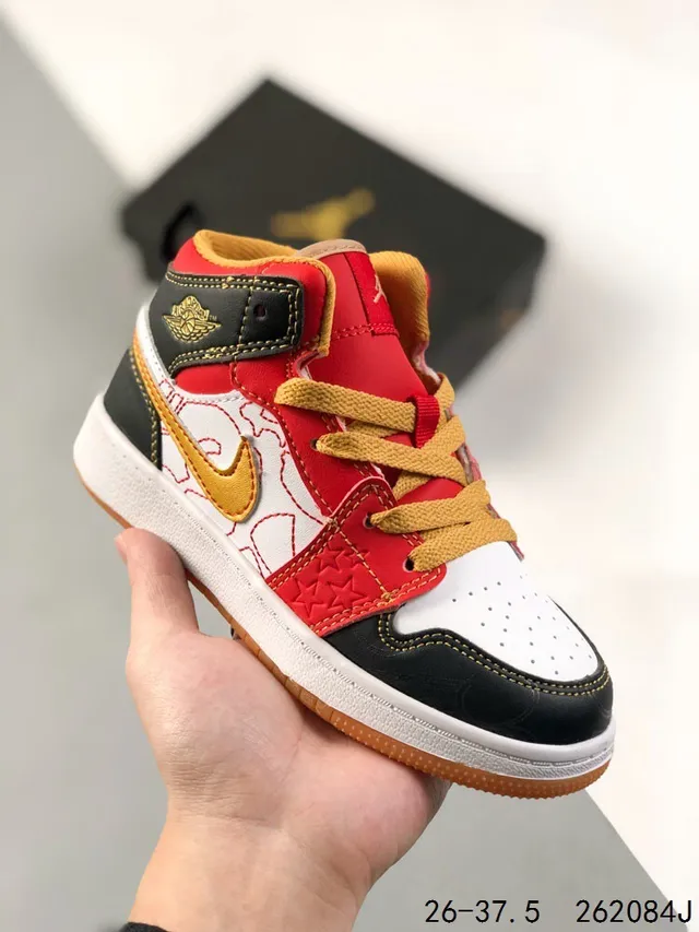 Air Jordan 1 Black Red White Kids Basketball Shoes 9