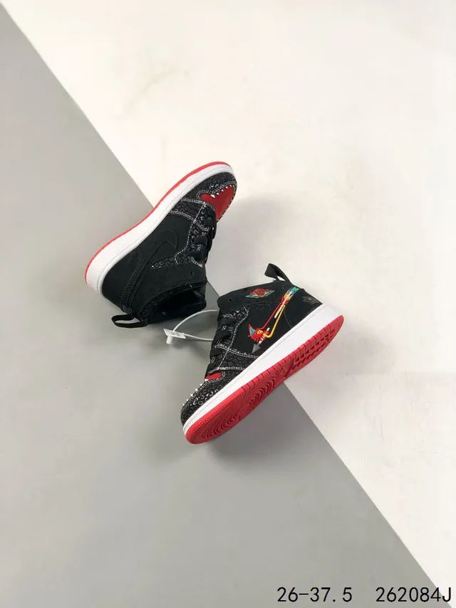 Air Jordan 1 Black Red White Kids Basketball Shoes 14