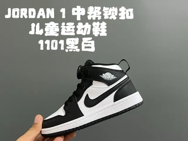 Air Jordan 1 Black White High-Top Leather Upper Basketball Shoes 4