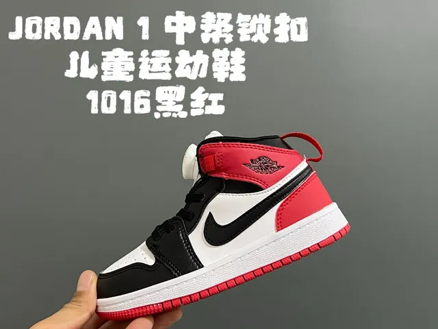 Air Jordan 1 Black White High-Top Leather Upper Basketball Shoes 10