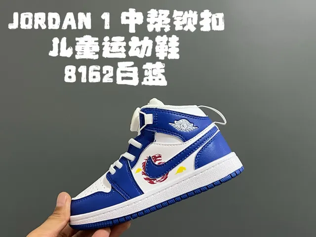 Air Jordan 1 Black White High-Top Leather Upper Basketball Shoes 12
