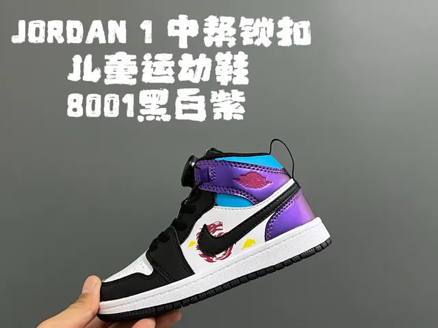 Air Jordan 1 Black White High-Top Leather Upper Basketball Shoes 16