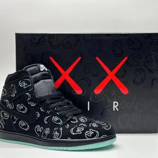 Air Jordan 1 High Black White Hand Motif Translucent Mint Basketball Shoes