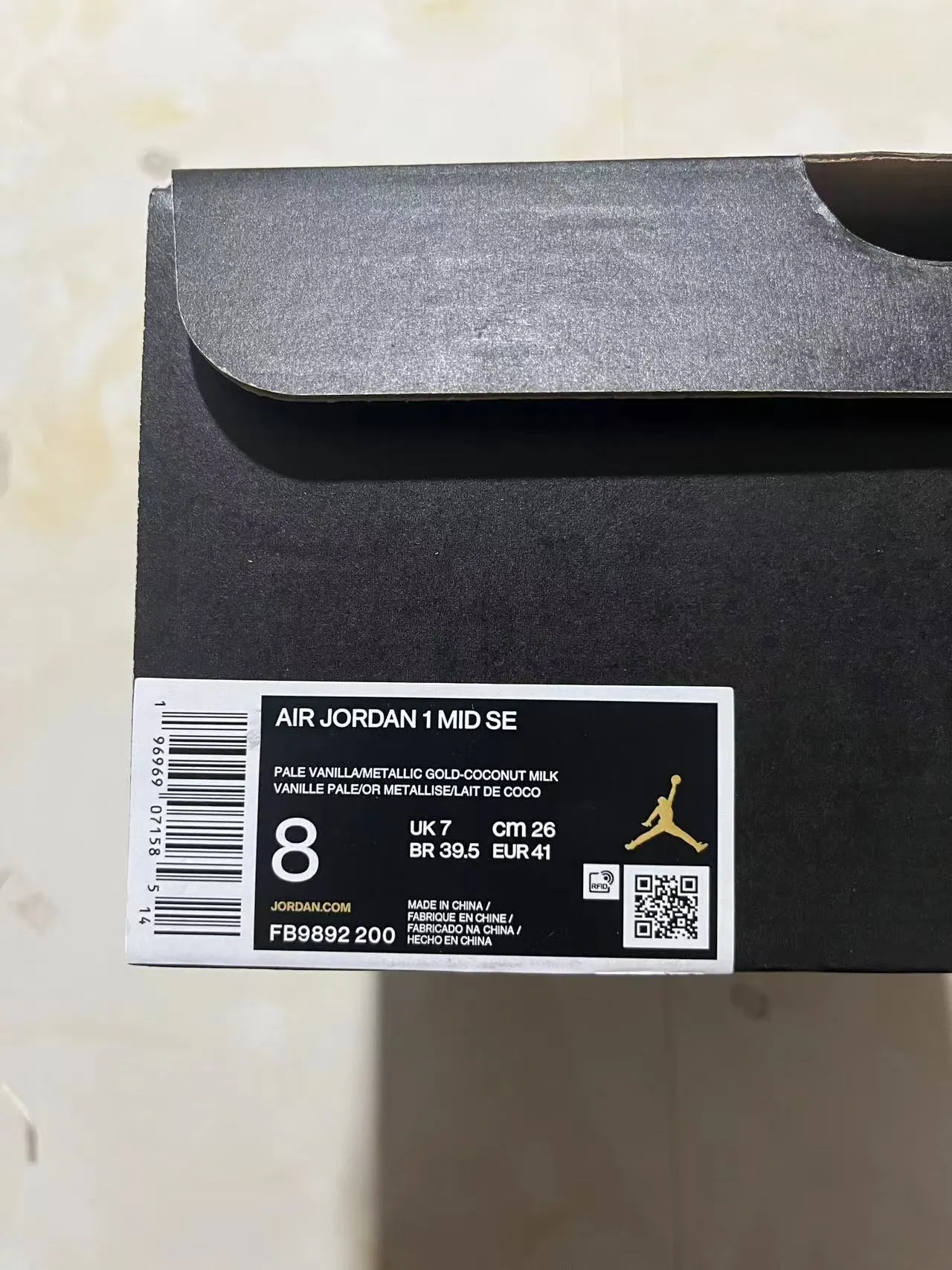 Air Jordan 1 High Metallic Gold Cream Basketball Shoes 11