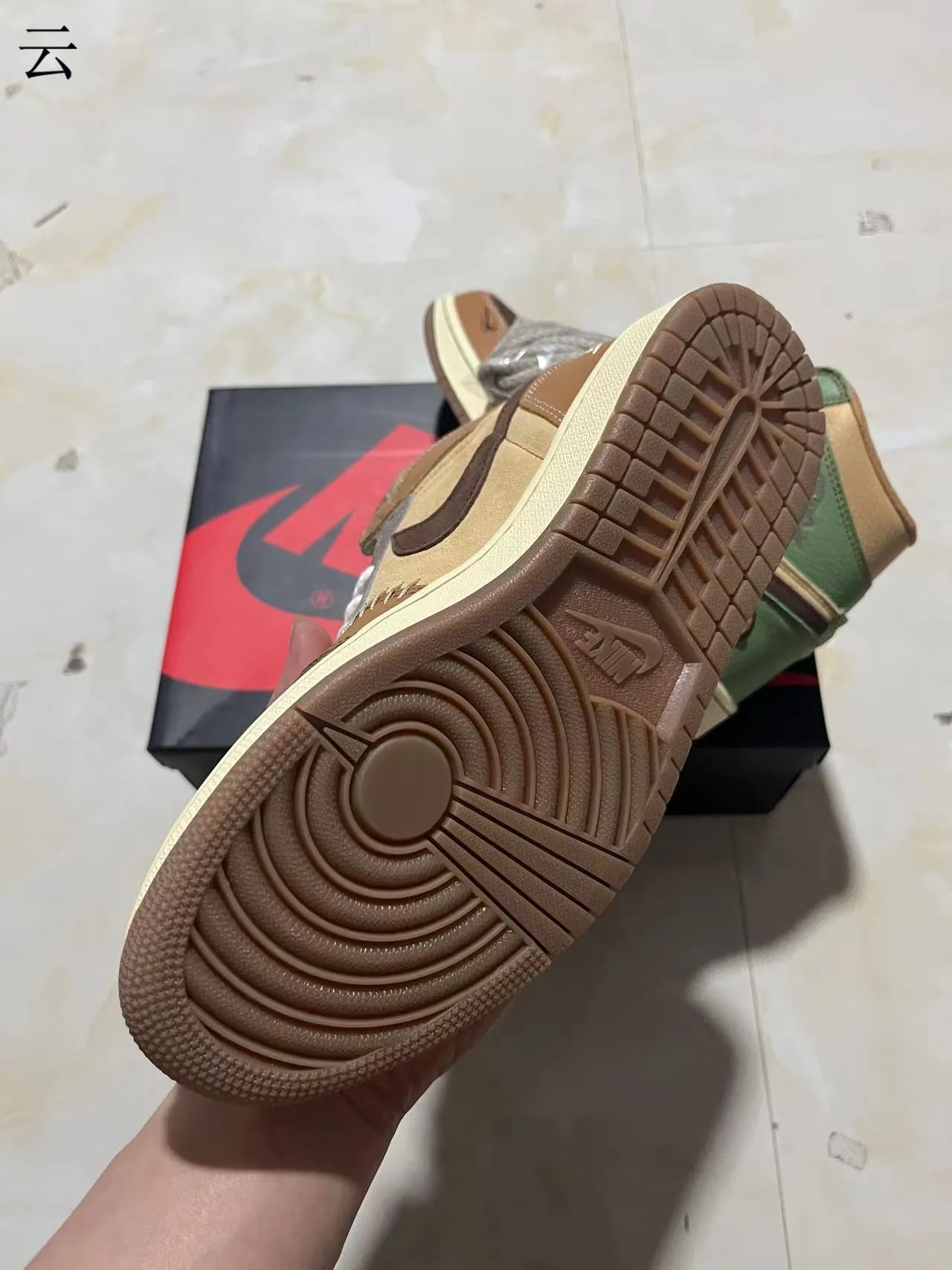 Air Jordan 1 High Patchwork Tan Olive Green Basketball Shoes 6