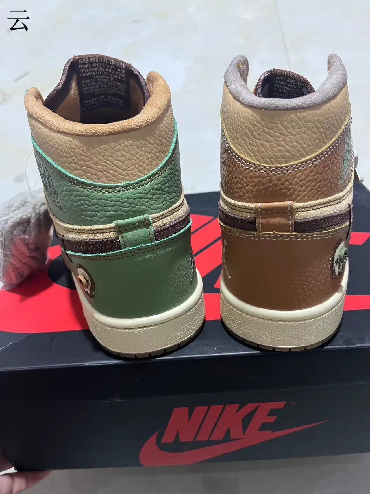 Air Jordan 1 High Patchwork Tan Olive Green Basketball Shoes 9