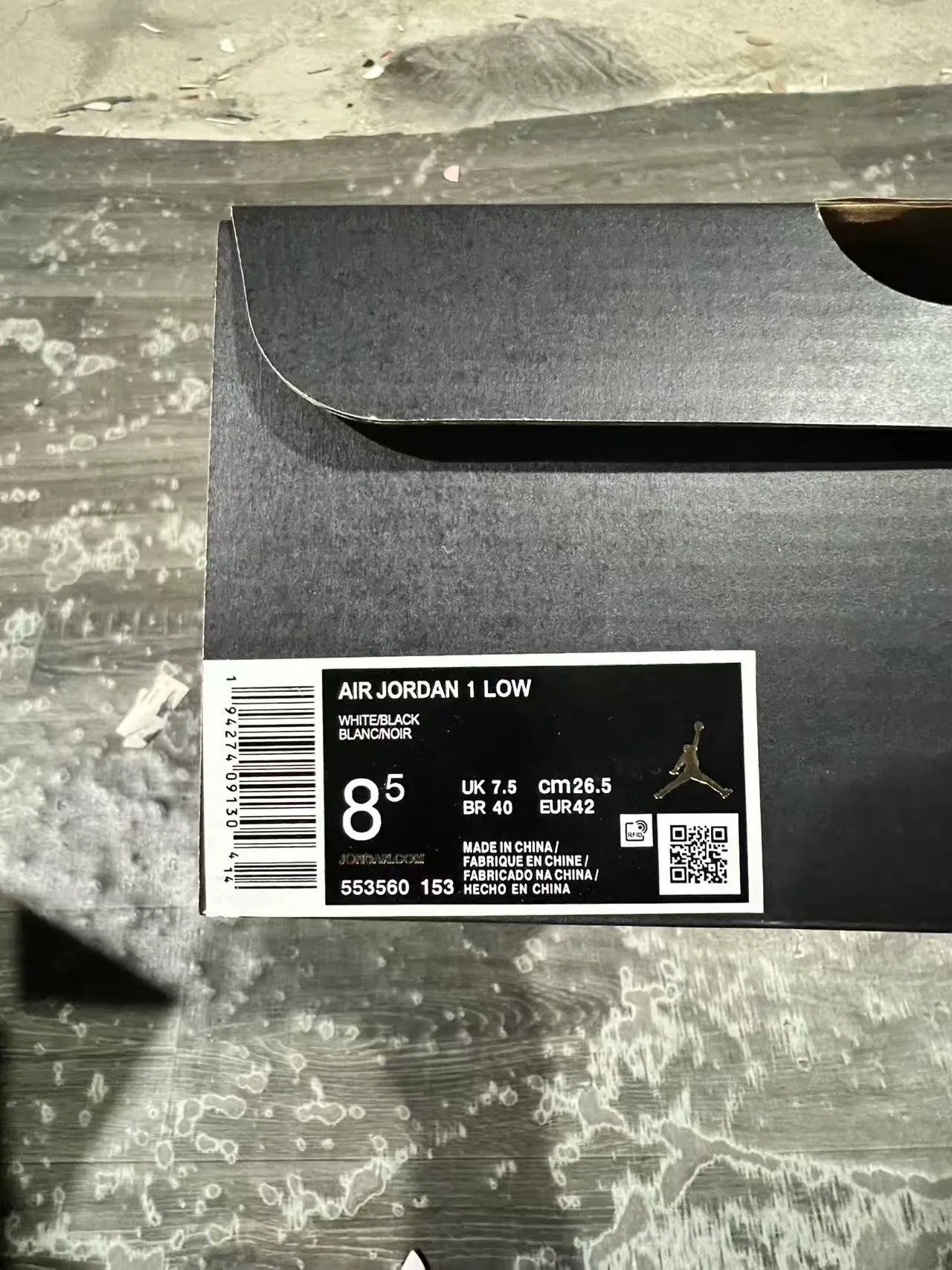 Air Jordan 1 Low Beige White Black Lifestyle Sneakers 10