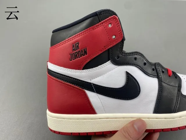 Air Jordan 1 Vermelho Preto High-Top Com Painéis De Couro Tênis De Basquete 2