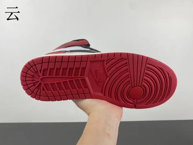 Air Jordan 1 Vermelho Preto High-Top Com Painéis De Couro Tênis De Basquete 5