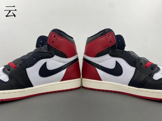 Air Jordan 1 Vermelho Preto High-Top Com Painéis De Couro Tênis De Basquete 19