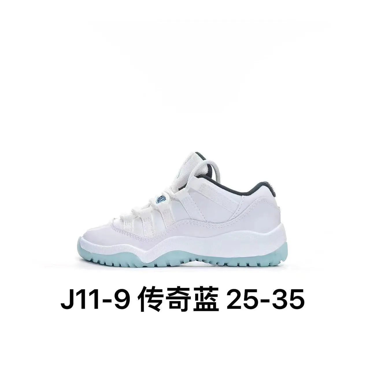 Air Jordan 11 Gray White Light Blue Basketball Shoes 4