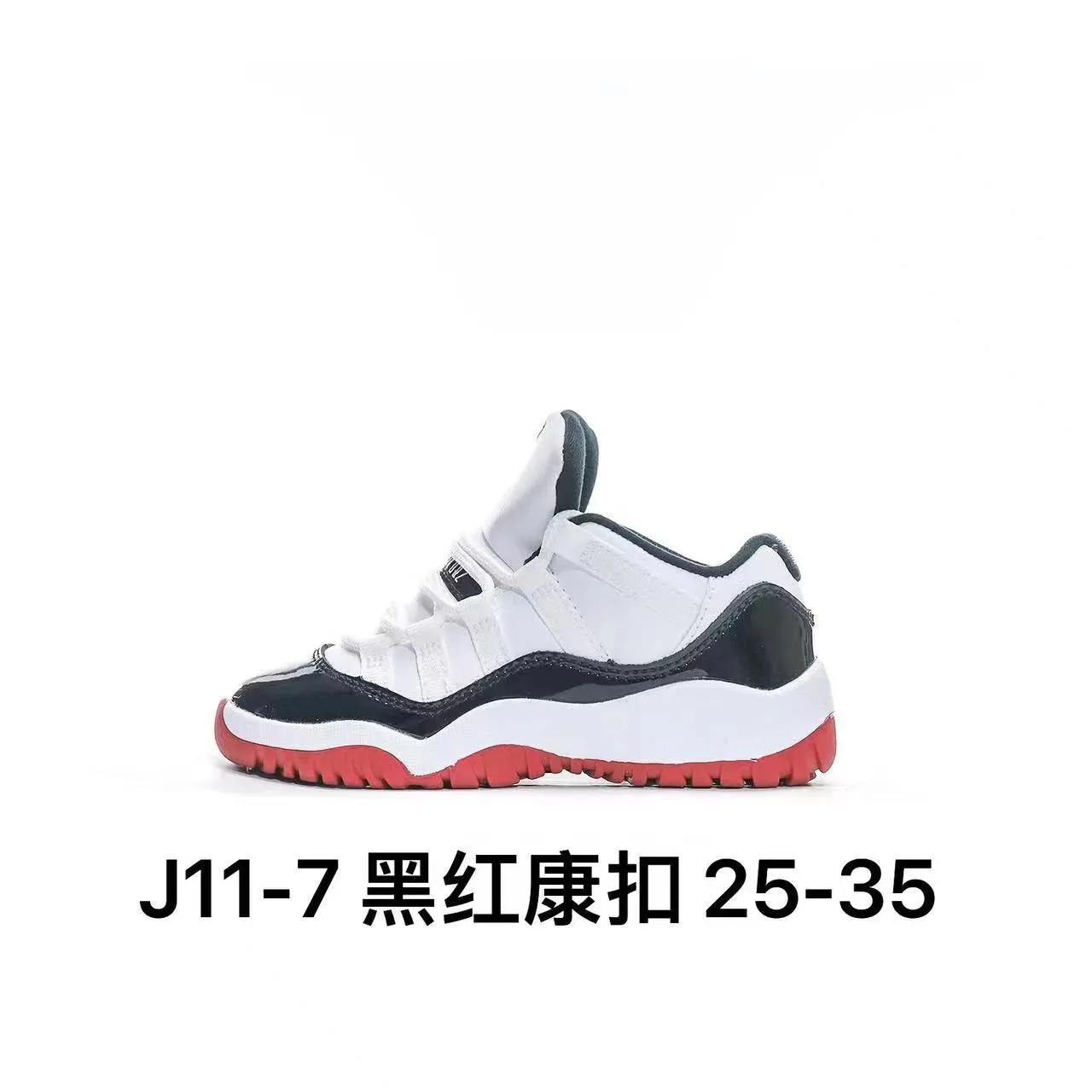 Air Jordan 11 Gray White Light Blue Basketball Shoes 6