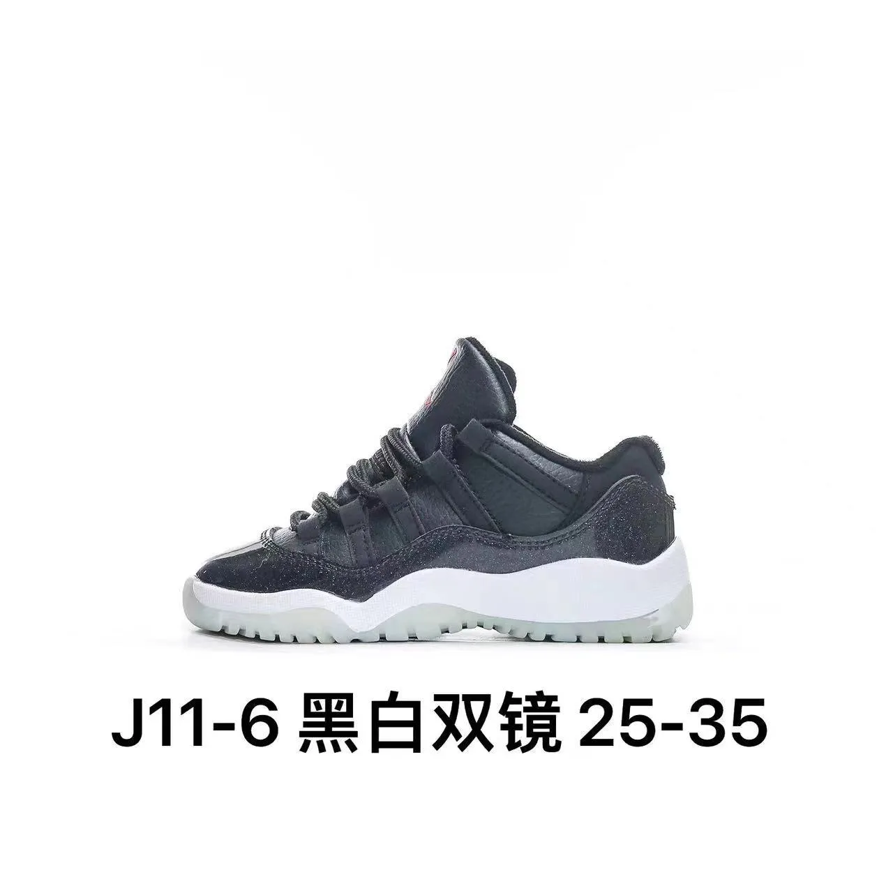 Air Jordan 11 Gray White Light Blue Basketball Shoes 7