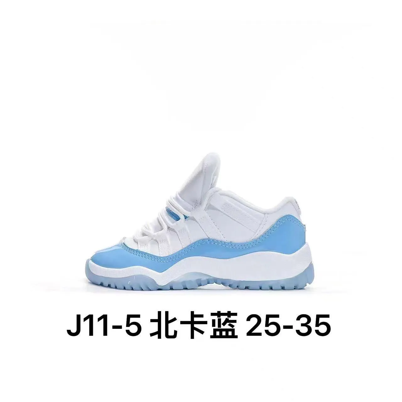 Air Jordan 11 Gray White Light Blue Basketball Shoes 8